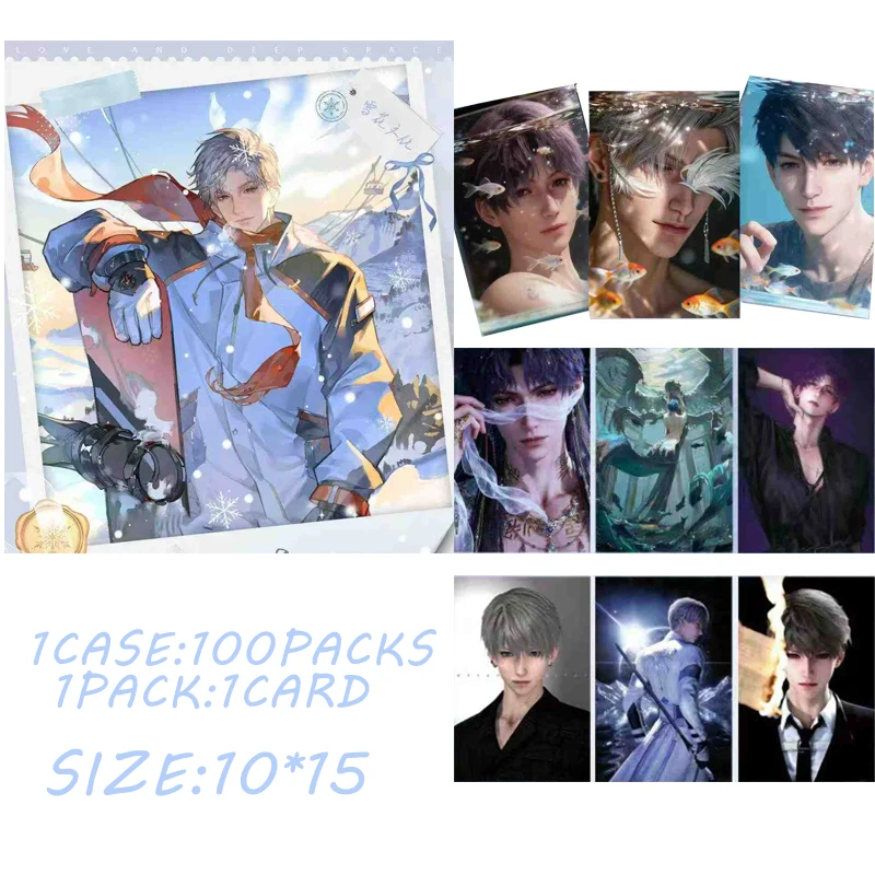 Wholesales Love And… - image