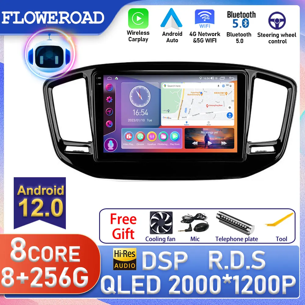 

Android For Geely Emgrand X7 Vision X6 Haoqing SUV 2014 - 2020 Car Radio Multimedia Video Player Navigation Stereo GPS No 2din