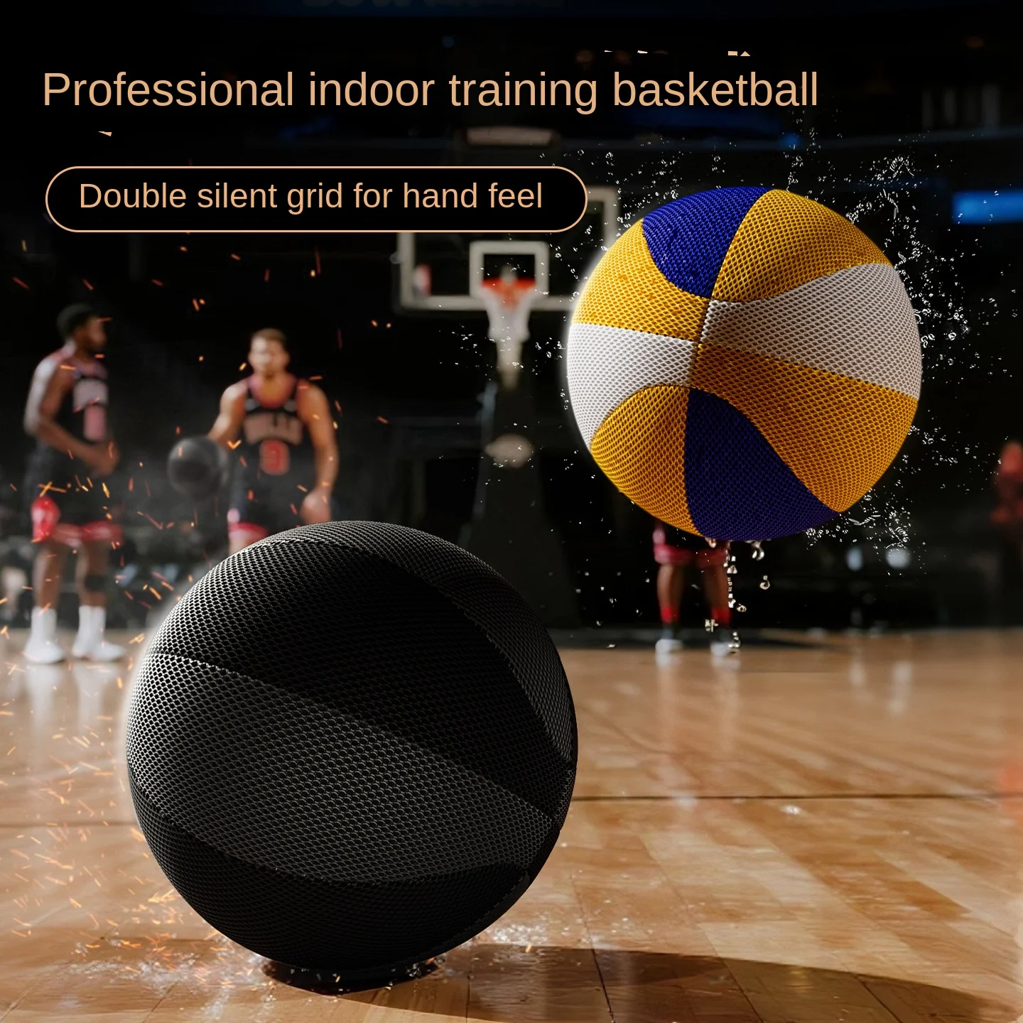 

Anti-slip and weighted silent basketball indoor silent ball without falling silent ball frame children indoor number 7 high