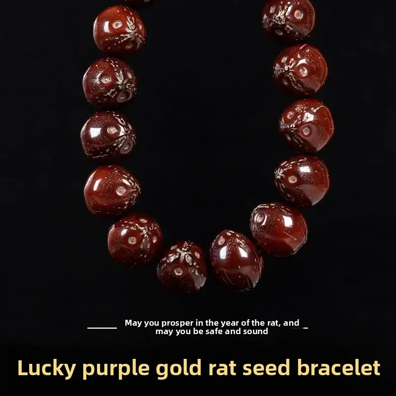 Natural Lucky Luxury Original Ecological Wealth Attracting Purple Golden Rat Handstring Front Mouse Back Cat Old Material Bodhi