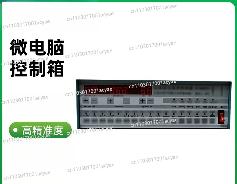 Automatic desktop iron plate welding industrial dual-purpose metal solder mask machine