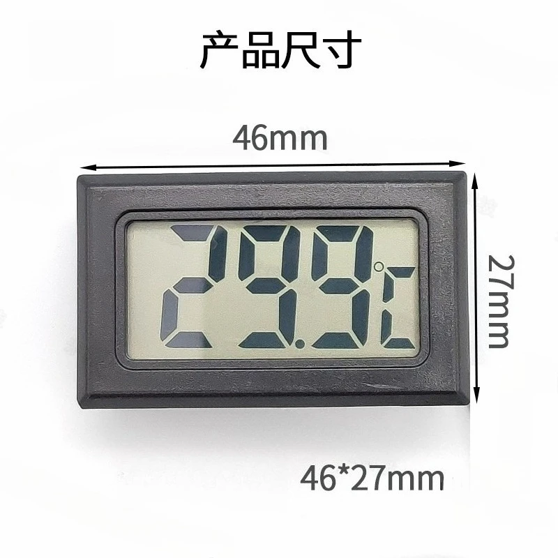 Mini embedded electronic digital thermometer indoor aquarium crawling pet tortoise digital thermometer TPM-10