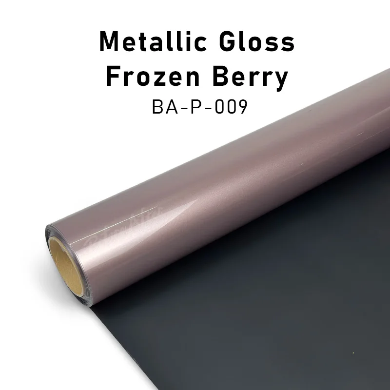 5x59ft  PET Metallic Pink Self-Adhesive PVC Film Super Bright Metallic Berry Powder Car  Viny Wraps  Film