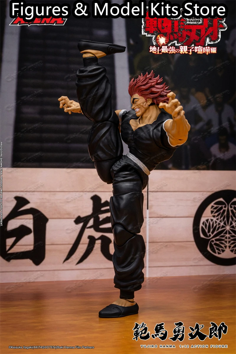 

In Stock Storm Toys Arena Son of Baki Hanma Yujiro Hanma BHSA02 1/12 Action Figure Collection Gift