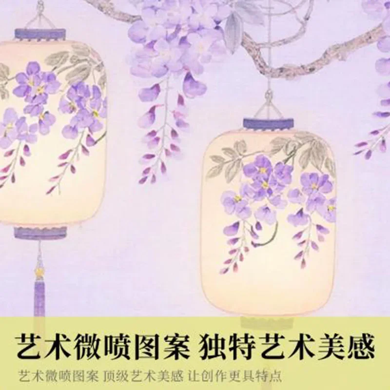 Traditional Chinese Calligraphy Scroll Roll, Blank Antique Paper Wax Micro Dye Spray for Small Kai, 34cm X 20m