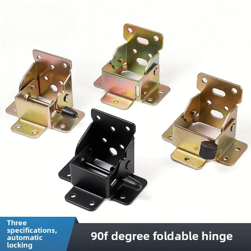 

Самоблокирующиеся складные петли на 90 градусов для мебельных ножек, фурнитура для обеденных столов, складные опоры