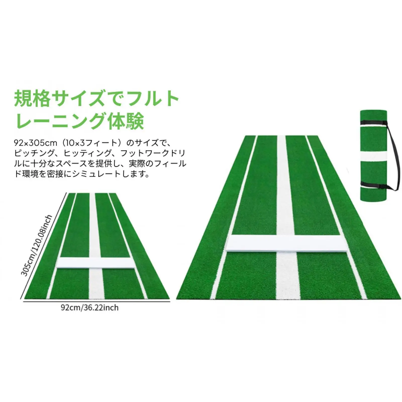 

Softball Pitching Mound Foldable Mat with Thick Joint Protection Turf for Baseball Field Practice