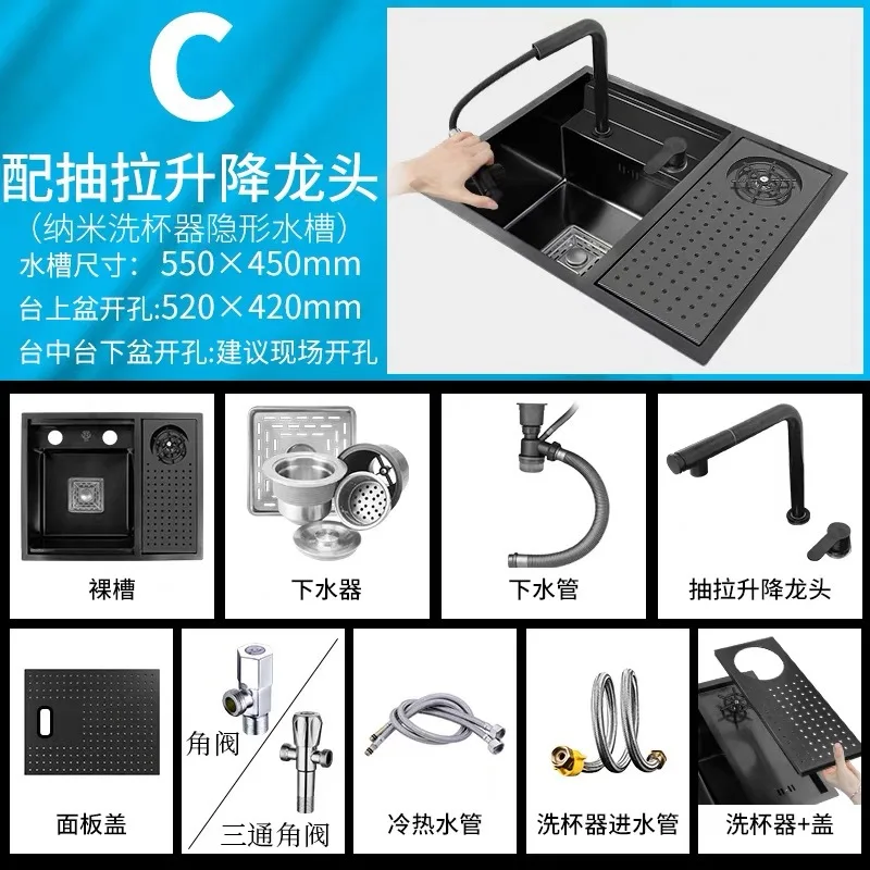 Cup Washer Sink Nano 304 Stainless Steel Vegetable Wash Basin Kitchen Integrated Small Single Sink Wash Sink