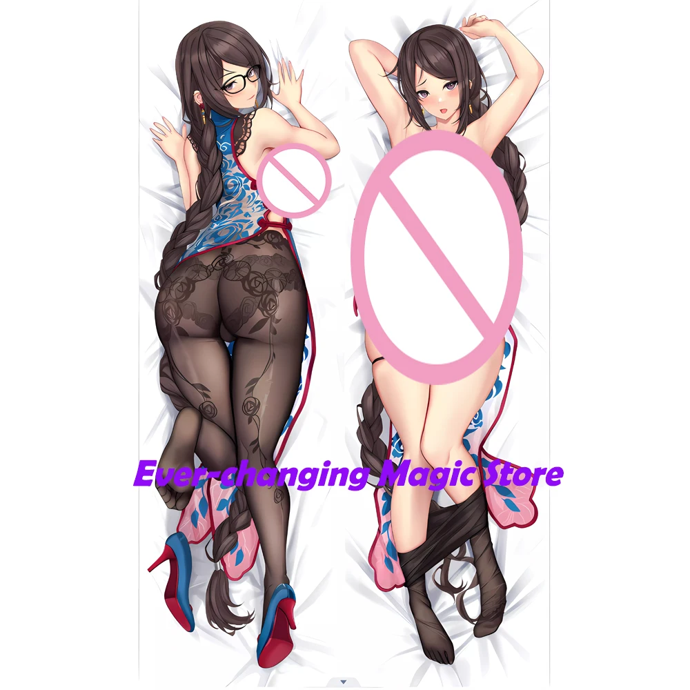 

Dakimakura Fate Grand Order Minamoto no Yorimitsu Sexy Hugging Full Body Pillow Case Cushion Cover Home Bedding Decor