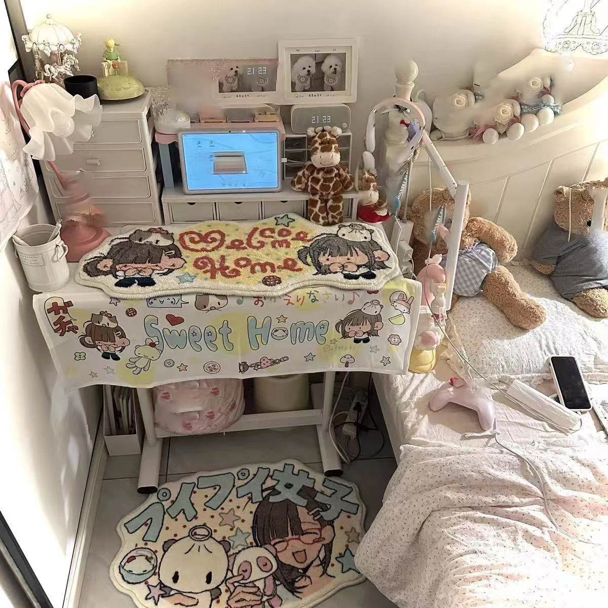Cute Cartoon Carpet Girl Floor Mat Bedroom Plush Bedside Imitation Cashmere Foot Mat Foot Coffee Table Anti-Slip Room Decoration