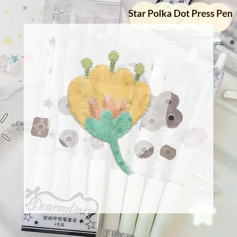 4PCS Polka Dot Star Press Pen High Value Ins Quick Drying Writing Smooth Student Special Brush Question Pen Press Neutral Pen