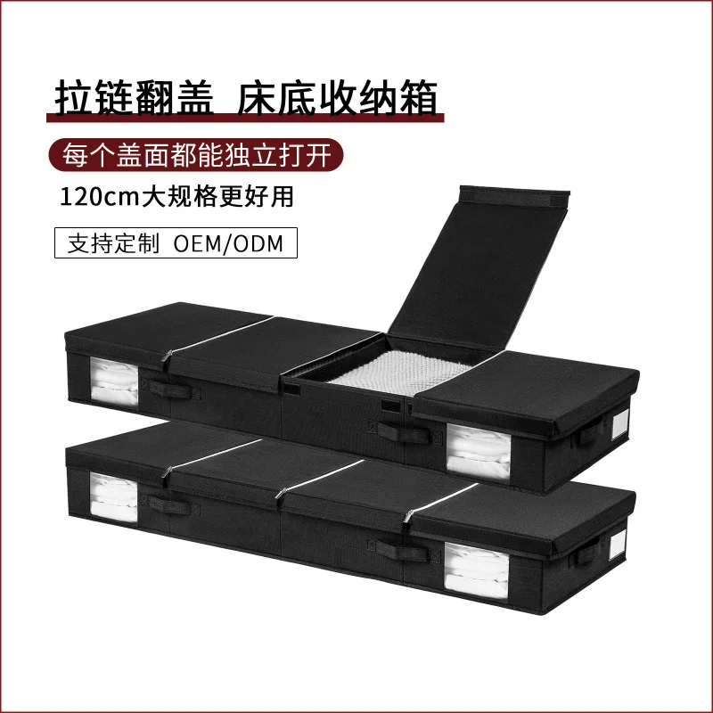 

Bed Bottom Clothes Storage Box Flip Large Capacity Blanket Toy Storage Box Convenient Storage Box with Zipper