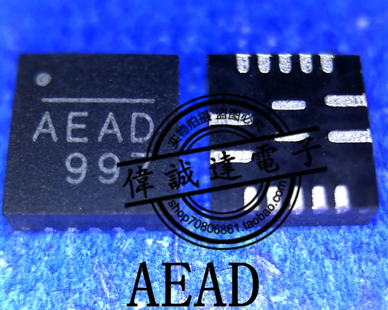 20Pcs NB671GQ-LF-Z NB671 AEAD QFN16 New