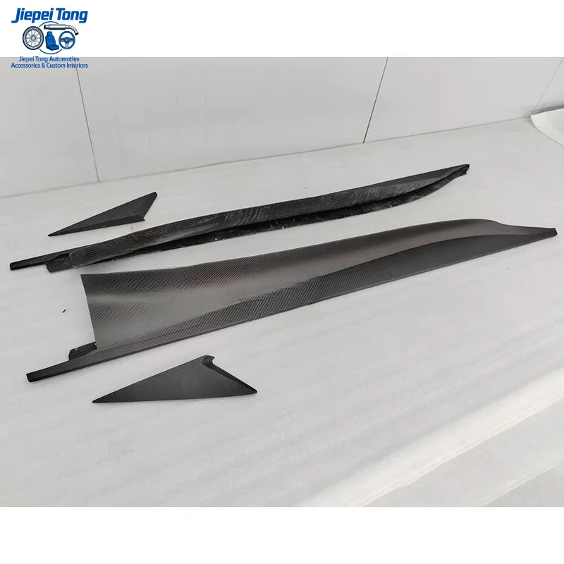 

Suitable for Lotus Emira Carbon Fiber VST Style Side Skirt