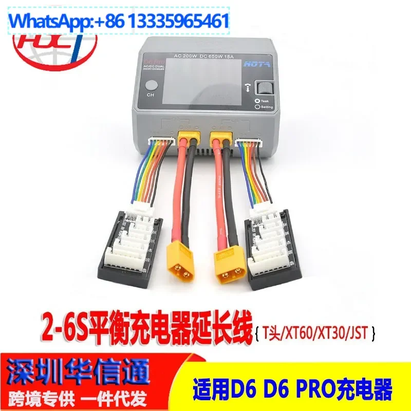 10Pcs Hota D6 D6PRO…