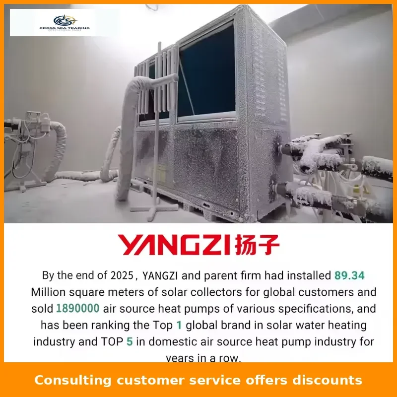 Changjiang Commercial Air Source Heat Pump Instant Water Heater 10 kW Suitable for Hotels Hospitals Schools Factories and