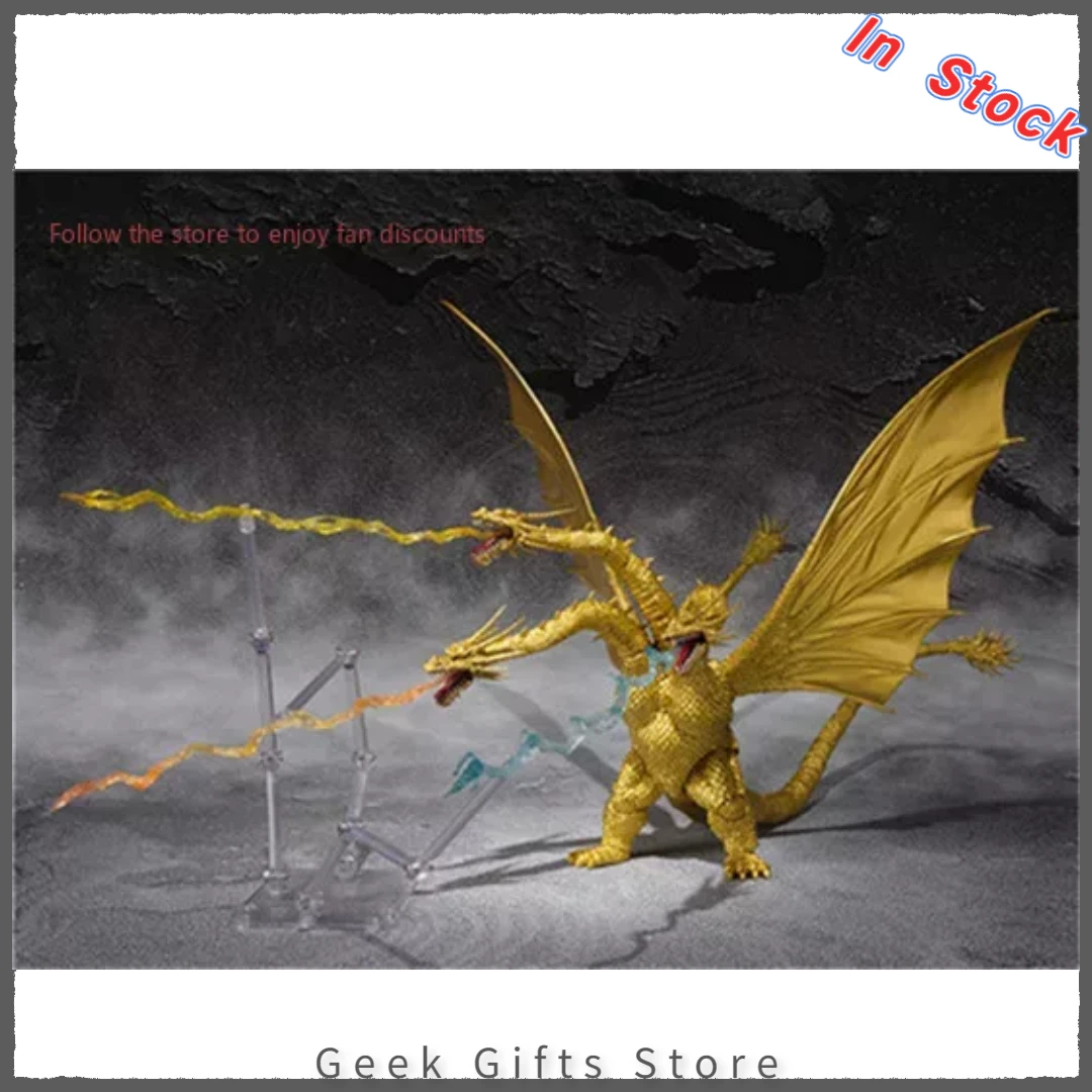 

In Stock KO Three-Headed Dragon Godzilla Ghidorah Special Color Version Movable Figure Action Figures Toys Collection Gifts