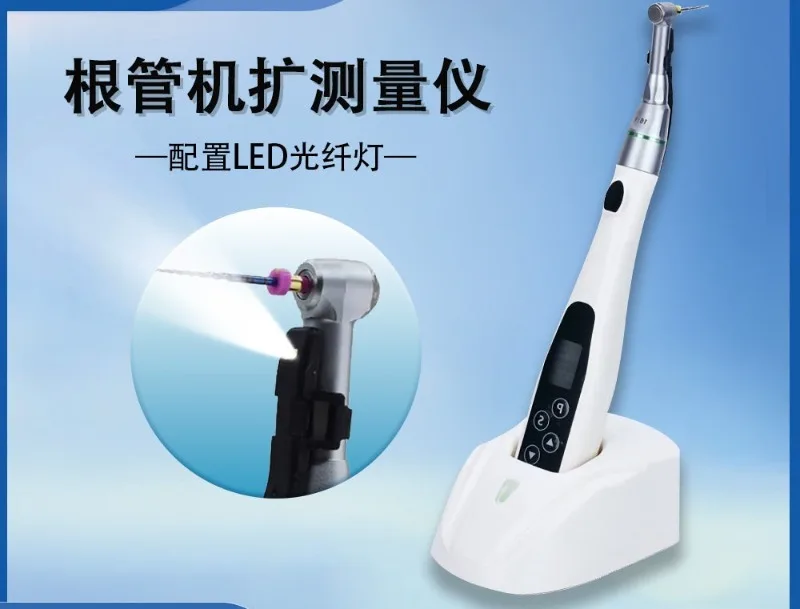 Wireless Dental Endo Motor with LED Light, Root Canal Therapy Instrument for Clinic