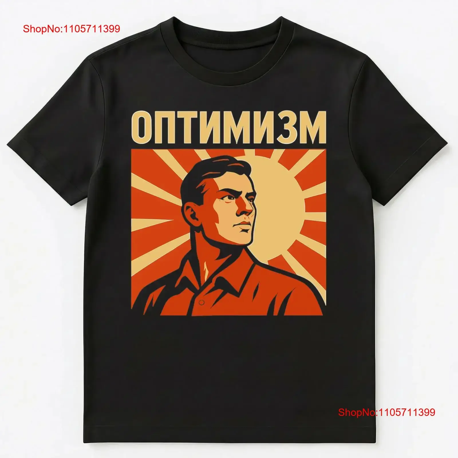 Soviet Propaganda Style Optimism Funny Russian T Shirt long or short sleeves vintage Washed Stretched Top For Everyday Wear