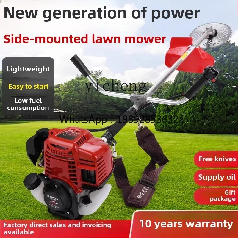 

JX lawn mower four-stroke side-mounted multi-functional agricultural harvesting and weeding household small waste cutting
