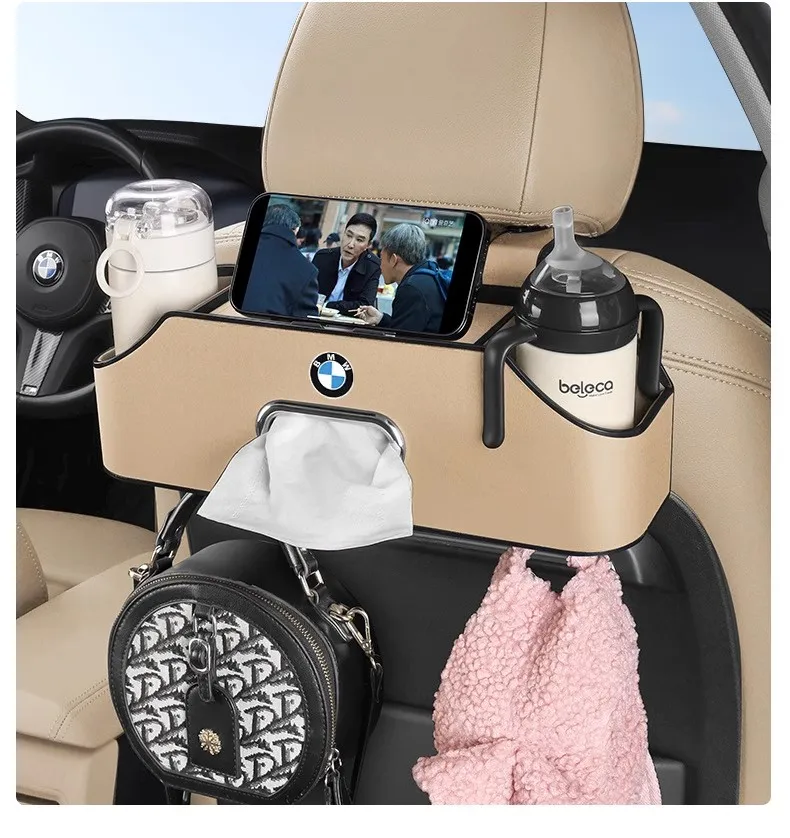 

Многофункциональный кожаный органайзер для автомобиля (1 шт.) для BMW 320Li 325Li 330Li 325i E60 E64 E70 E83 E85 E87 E90 E92 E71 F10 F30 F20 F01