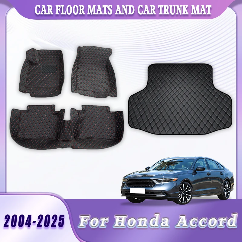 Car Floor Mats Trunk Liner For Honda Accord 2004-2025 Custom Fit All Weather Protection Non Slip Heavy Duty Interior Accessories