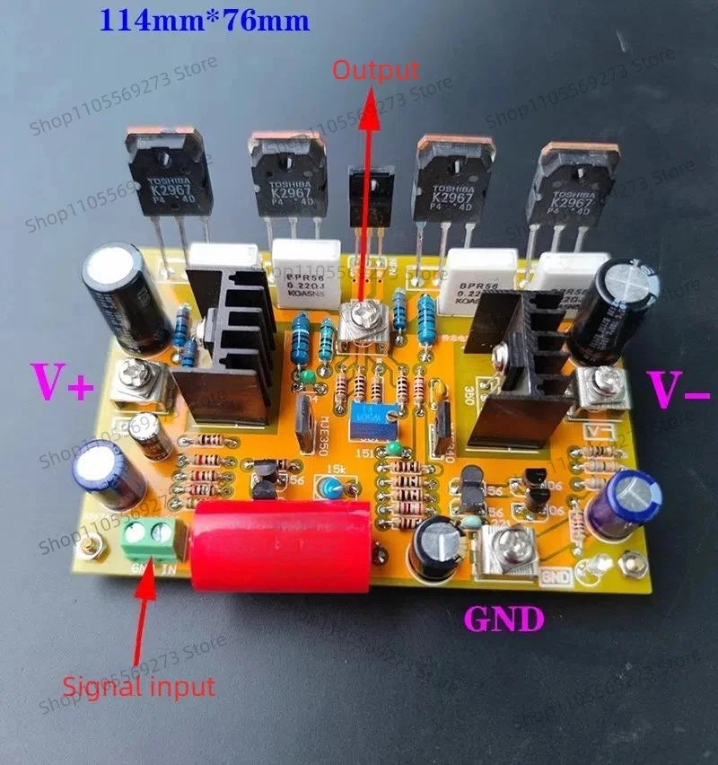 Single Channel 200W High Voltage HIFI Power Mono Amplifier Board Discrete FET DIY Audio Amp Module