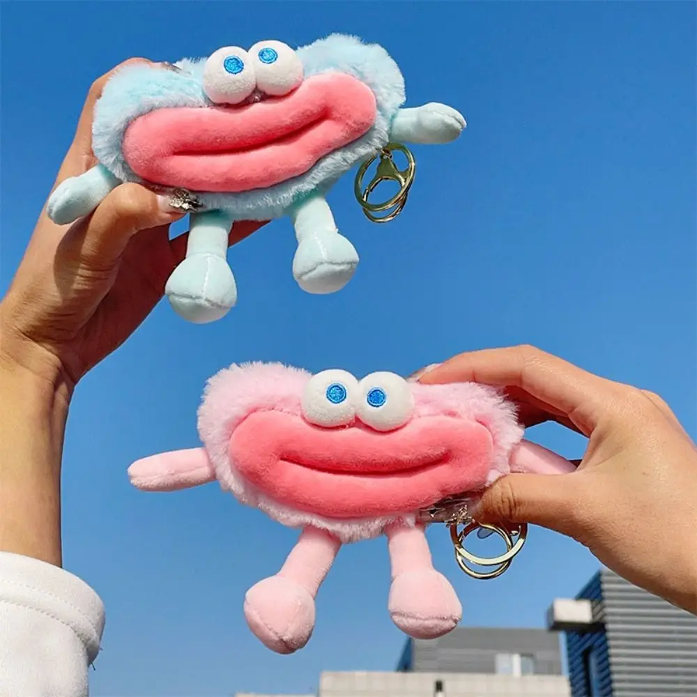 Plushies Funny Big Mouth Keychain Fashion Plush Stuffed Mini Big Eyes Plush Pendant Kawaii Dopamine Sausage Mouth Keyring Girls