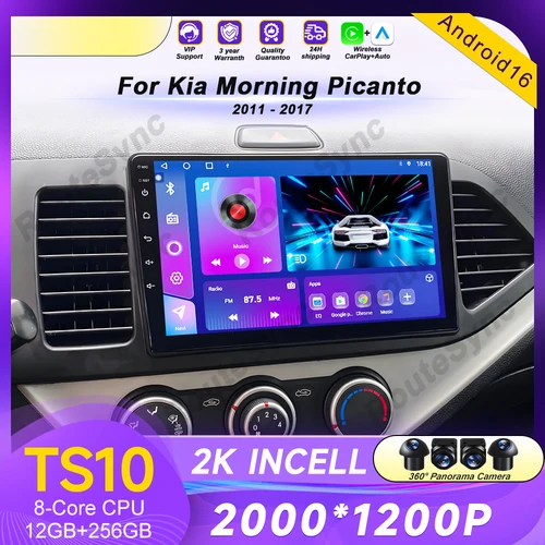 Imagen 1 del producto Android 16 para KIA PICANTO Morning 2011 2012 2013 2014 2015 2016 Carplay Auto Multimedia Radio de coche reproductor de navegación WIFI + 4G DSP