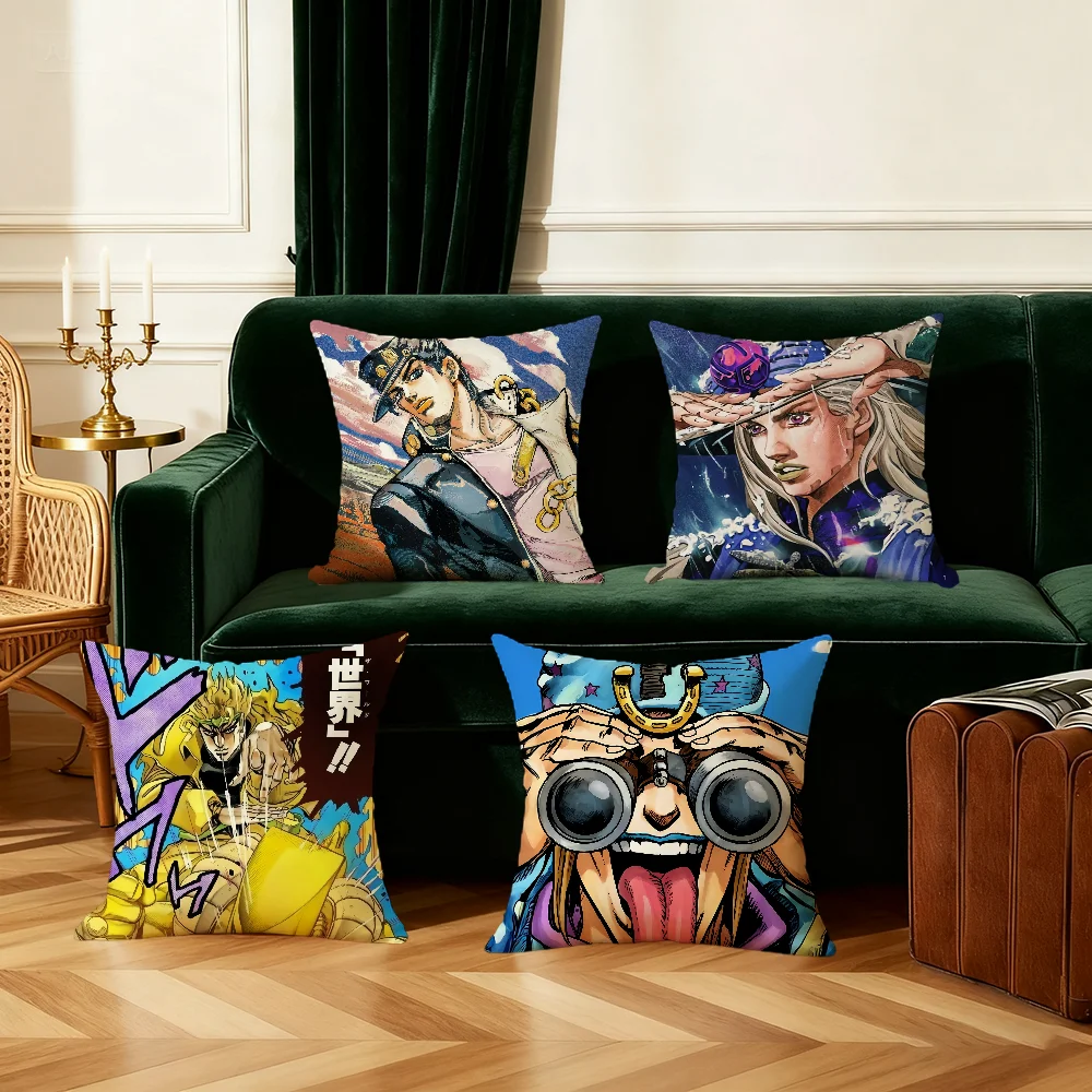 JoJo-o anime B-bizarre cute cushion cover Bedroom Sofa Decorative home Car portable Cushion Cover With Zipper Soft pillowcase