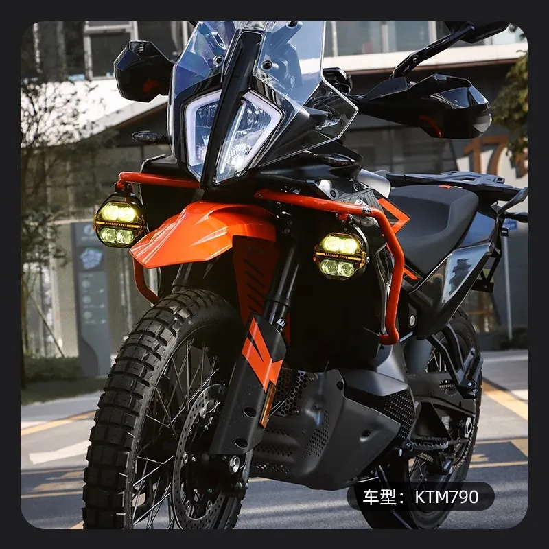 Motorcycle LED Spotlights for Anti-theft, Quick Disassembly, Road Paving, Wide and Narrow Beam, Cutting Line, Strong Light.