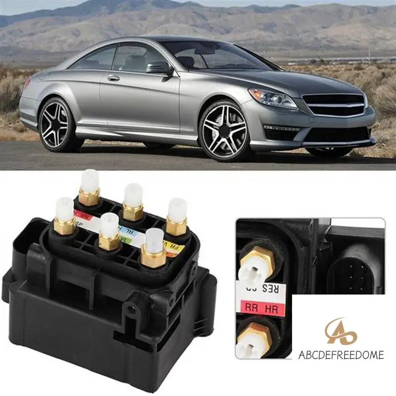 

2X Air Suspension Supply Solenoid Valve Block For Mercedes W221 W164 GL X164 W251 A2123200358 A2513200058 1643201204