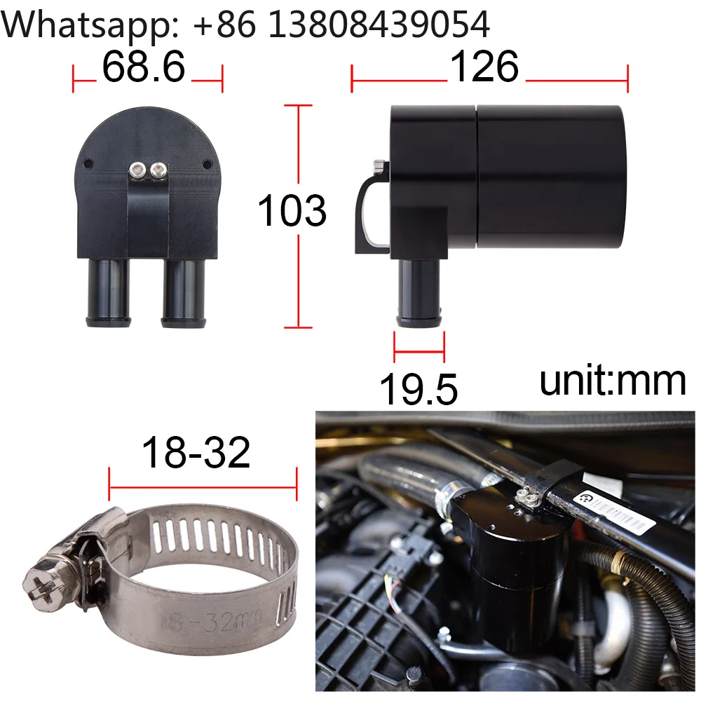 High Performance Black Aluminum Alloy Reservoir Oil Catch Can Tank for BMW N54 335i 135i E90 E92 E82 2006-2010 OCT-1124 - view 2