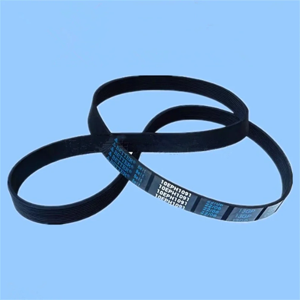 WZ-Transmission Drive Belt Rubber Belts for washing machine XQG100-EG130/EG13K/NAHCA/E1235/E10SU Belt 10EPH1091 Motor ski