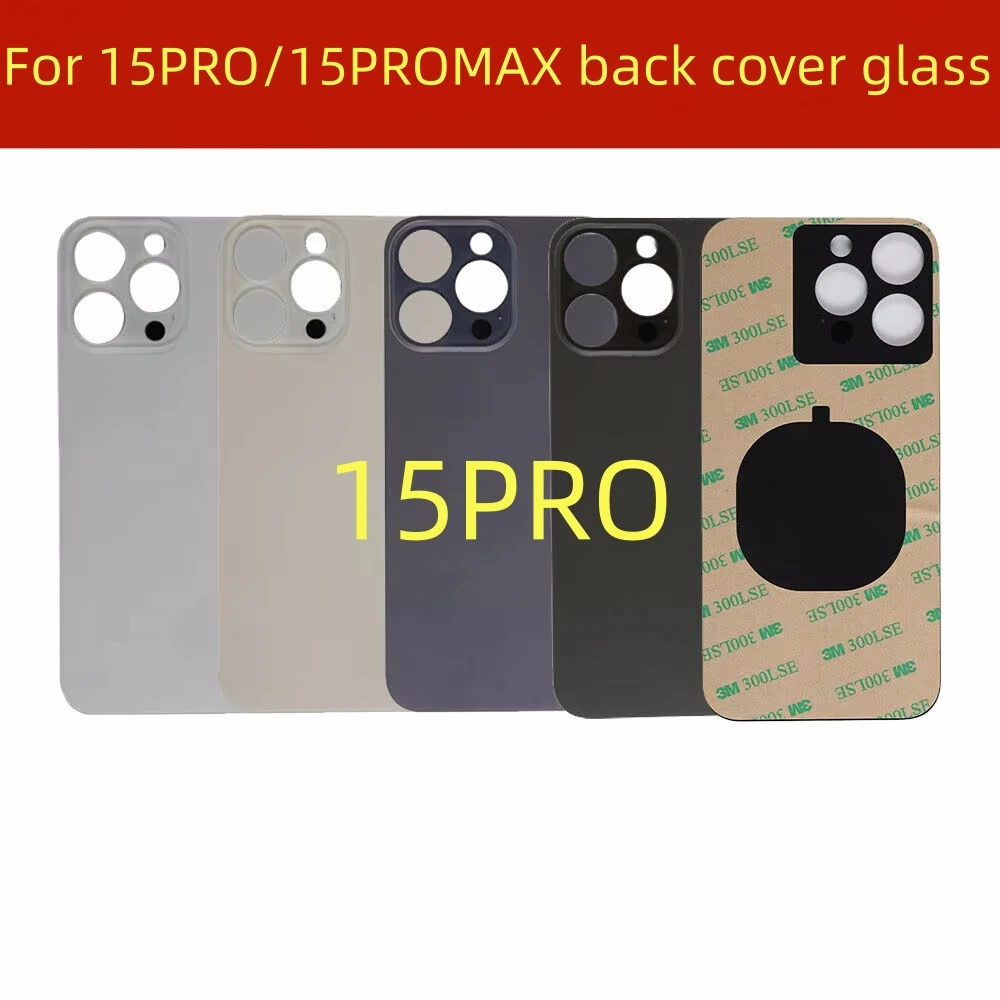 

Стеклянная задняя крышка для Iphone 15 Pro Max / 15 Pro, задняя крышка батарейного отверстия с большим отверстием, задняя панель, дверной корпус, запасные части