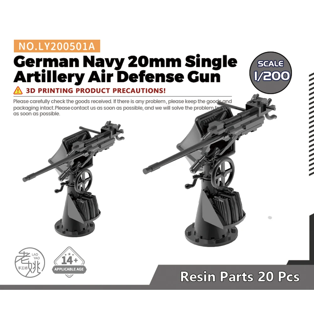 Yao's Studio LY200501A 1/200 Model Upgrade Parts German Navy 20mm Single Artillery Air Defense Gun