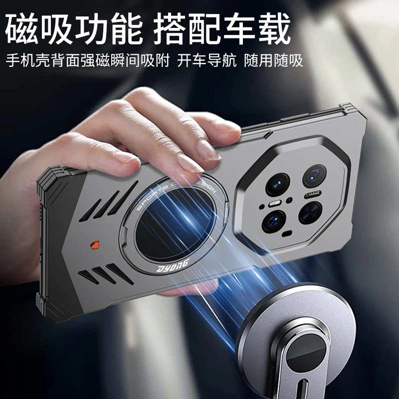 Sports car design 360° Rotating Ring Holder Frameless Cover For Huawei Mate 70 ProPlus Mate X3 X5 X6 Case Heat Dissipation shell