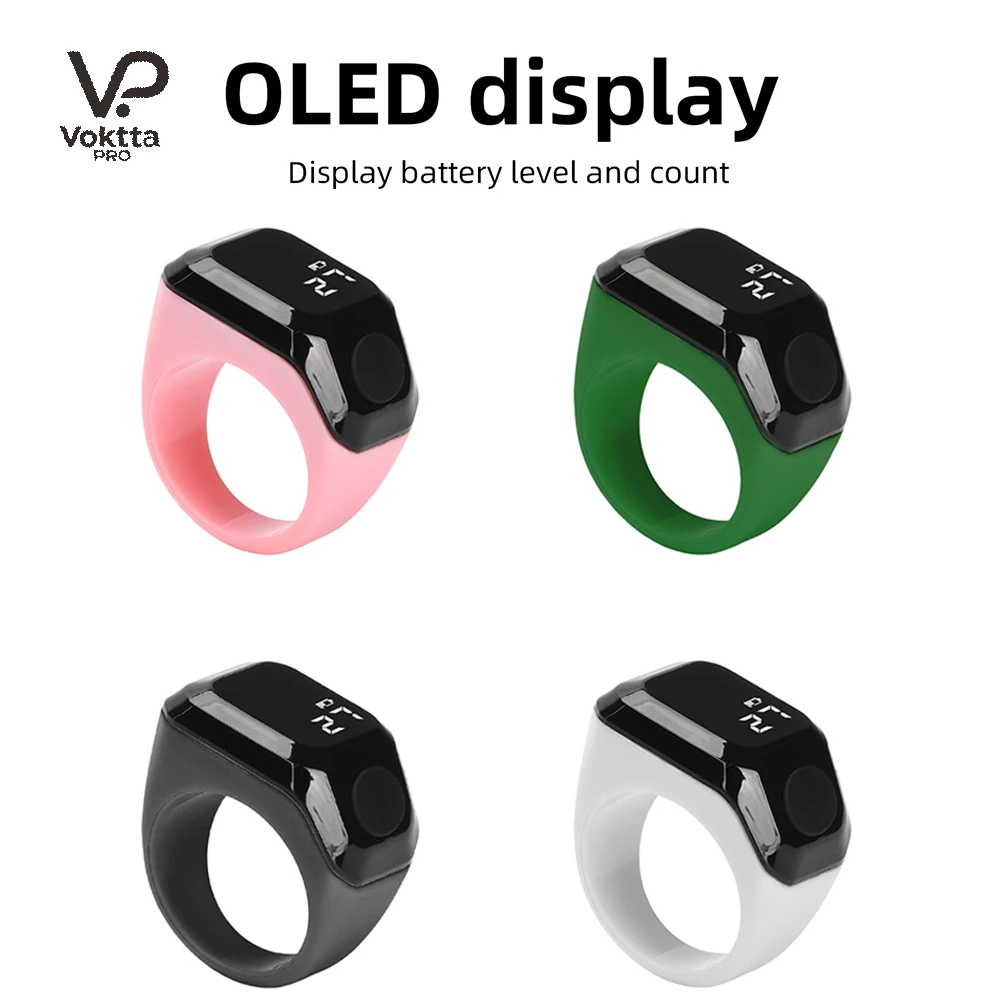 Digital Ring Counte…