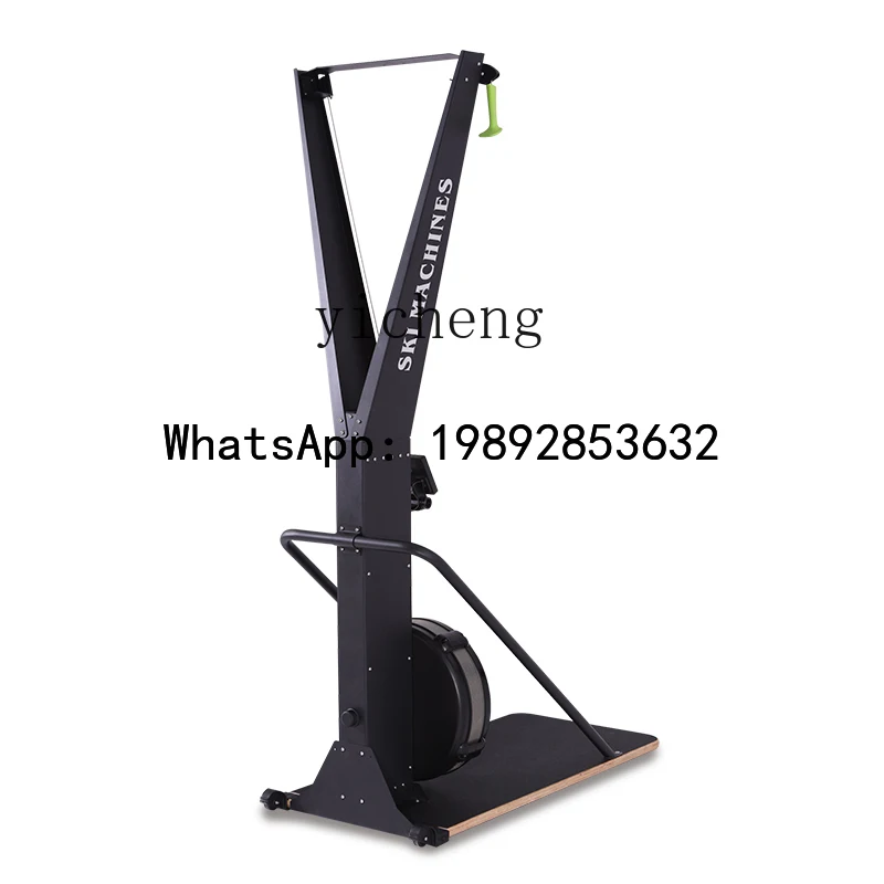 BB C2 Indoor Skiing Simulator Gym Aerobic Exercise Wind Resistance Skier Commercial