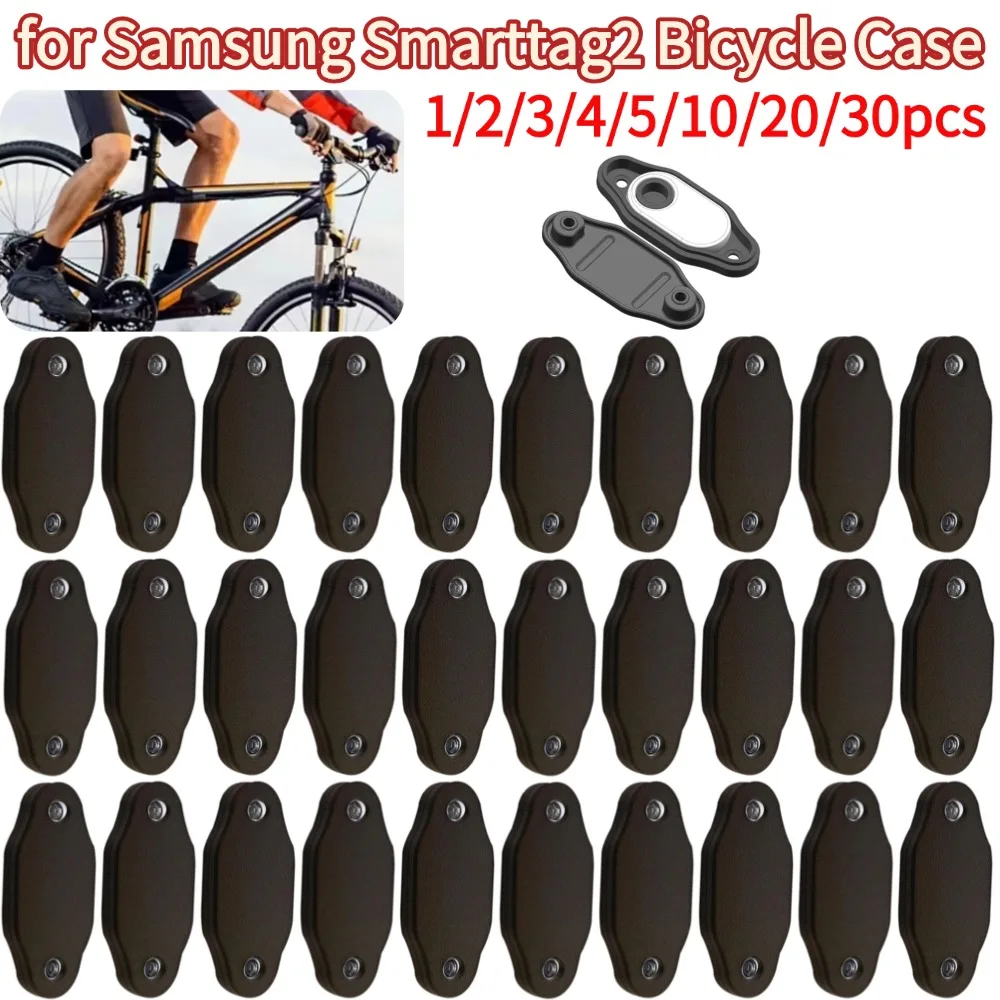 

for Samsung Smarttag2 Bicycle Mounting Bracket 3D Printing Accessories Shockproof Case Bike Mounting Bracket for SmartTag 2