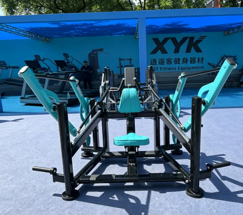 Commercial Fitness Equipment Plate Weight Strength Training Machine Dual-Purpose Track Rowing Machine Arms Exercise Steel