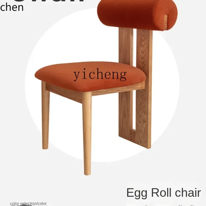 HXL Light Luxury Solid Wood Soft Bag Dining Chair Household Restaurant Armchair Middle Ancient Chair