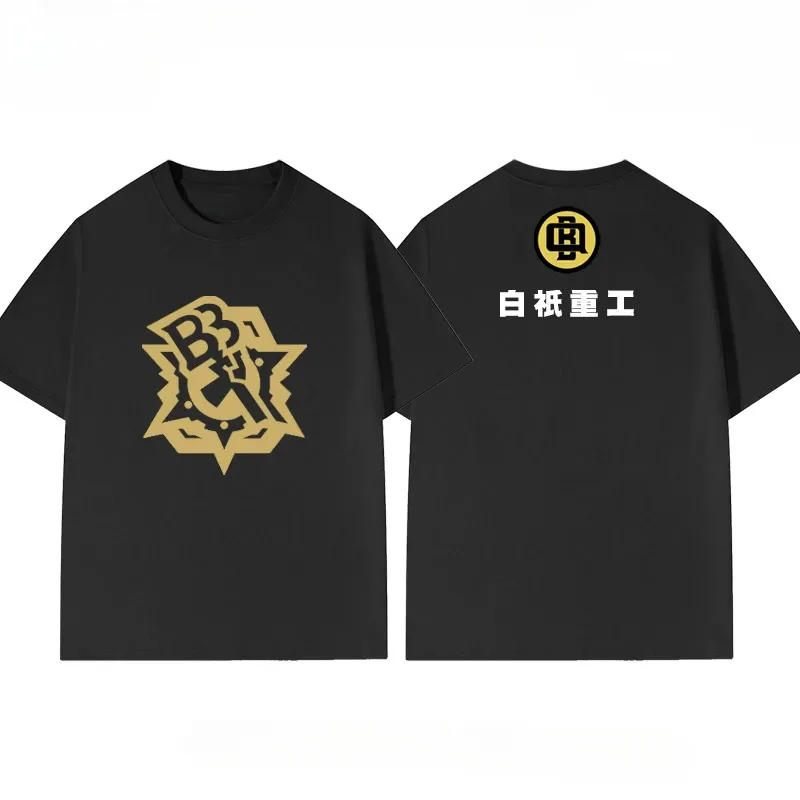 تي شيرت CyAnime Zenless Zone Zero كبير الحجم للنساء والرجال ZZZ ZZERO Ben Bigger Cosplay بأكمام قصيرة تي شيرت قطني مضحك تي شيرت جرافيك #3