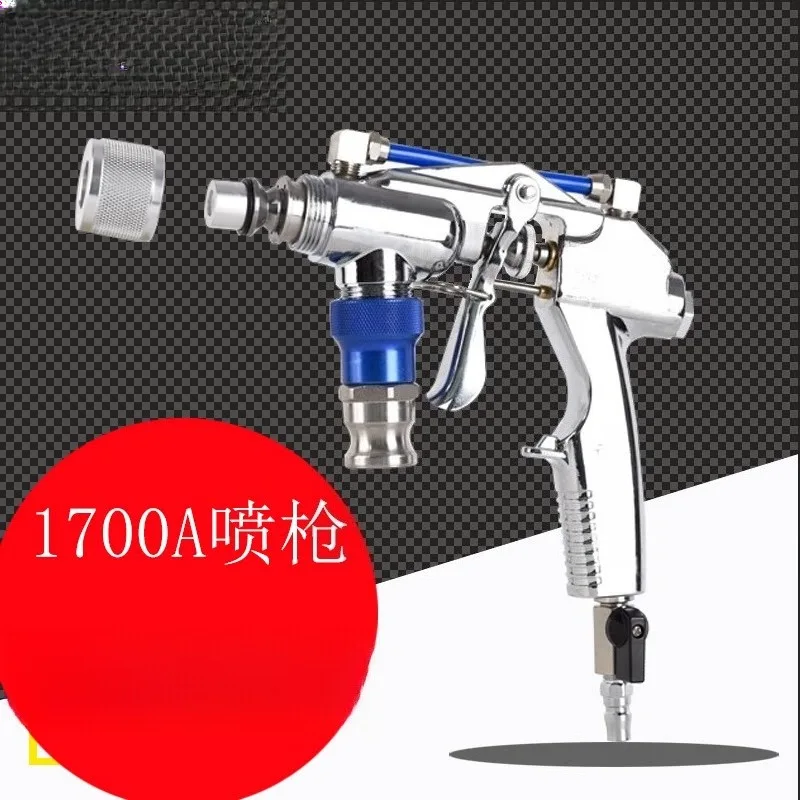 T5T7T9 Real Stone Paint Putty Fireproof Waterproof Anti-crack Mortar 1700 Spraying Machine Stainless Steel Gun Nozzle