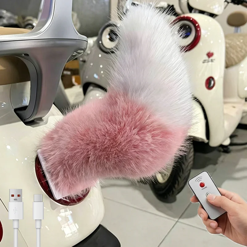 Cauda de Raposa Elétrica de Pelúcia com Controle Remoto para Decoração de Carro e Moto, Engraçada, Acessório Automotivo Recarregável