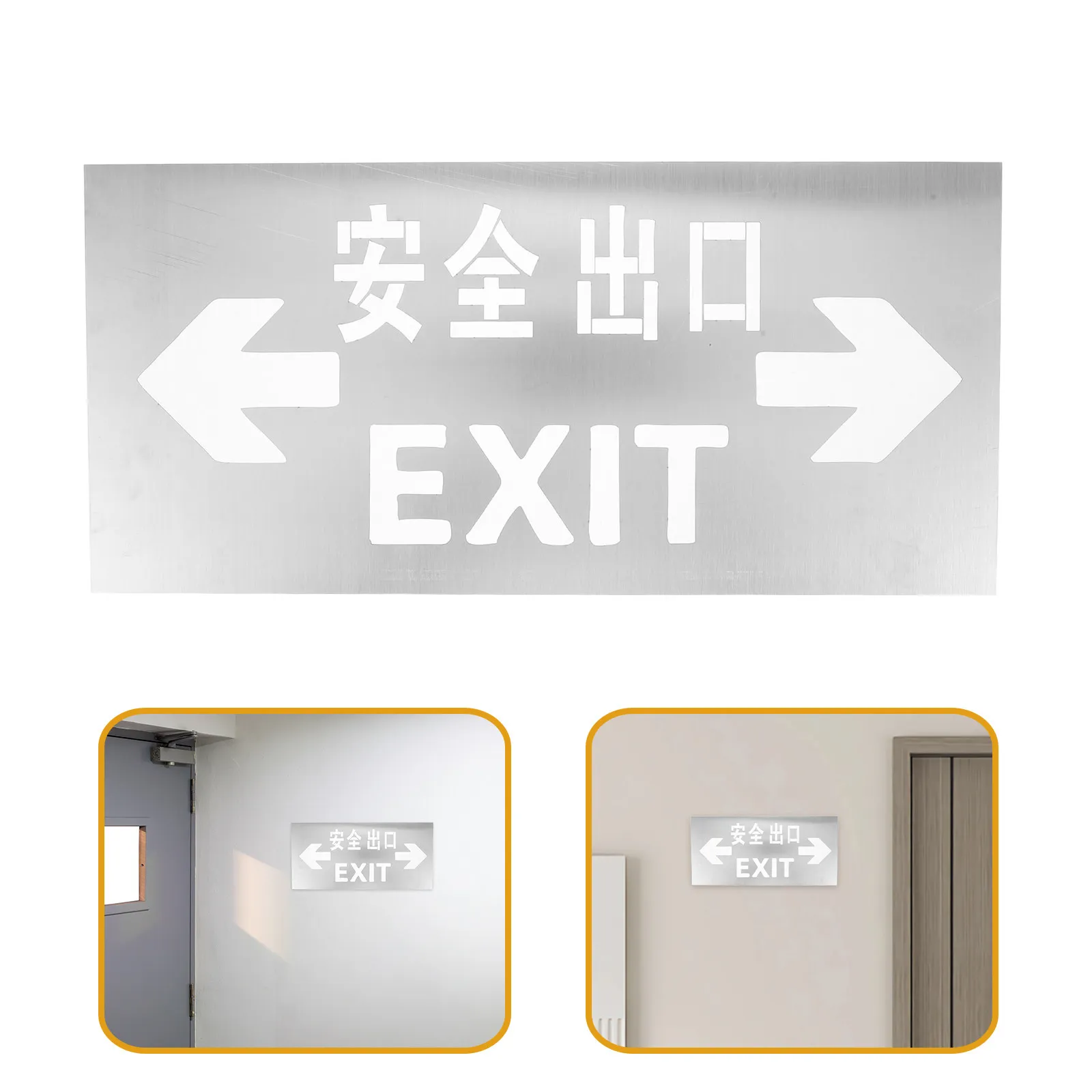 Brushed Silver Exit Sign Metal Horizontal Arrow Emergency Evacuation Directional Exit Route Sign 15.7x7.8 Inch Fire Safety