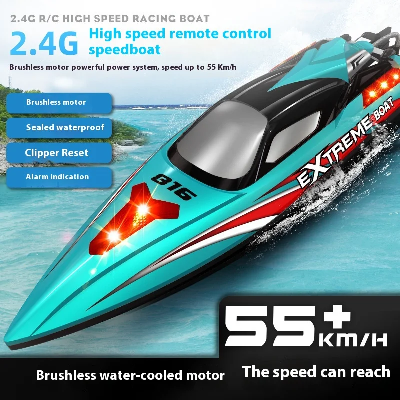 Hj816 Brushless High Speed Remote Control Ship Water On Ship Model Waterproof High Speed Clipper Overturning And Resetting Toy