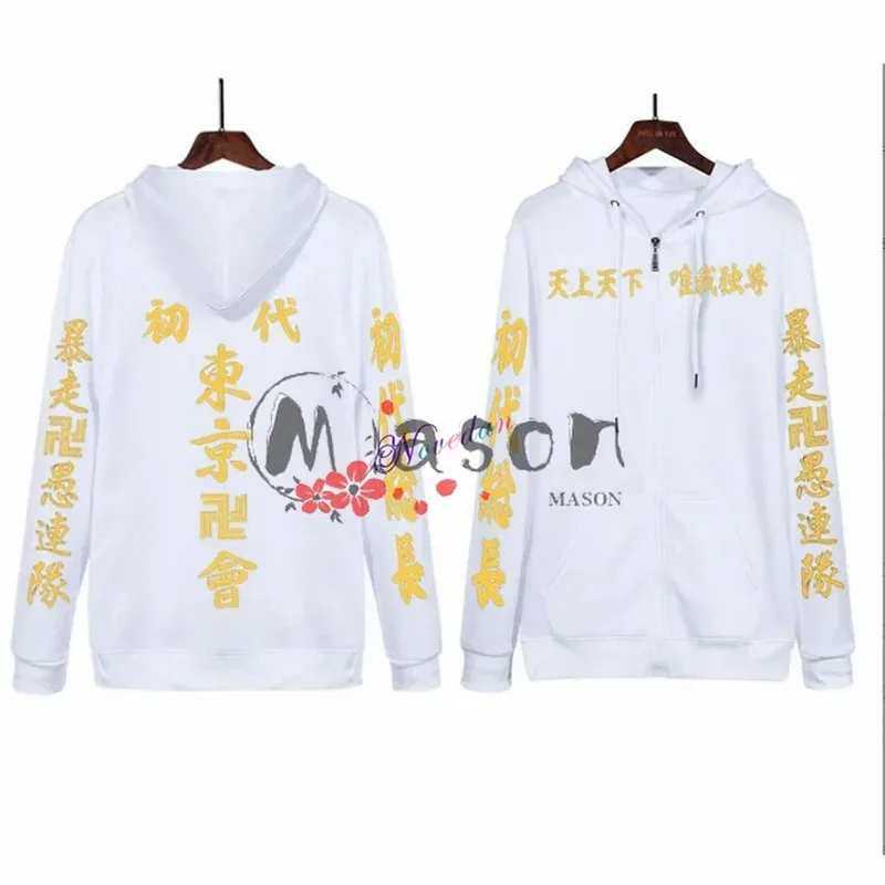 CyAnime Tokyo Revengers 코스프레 자켓 후드티 스웨트셔츠 하라주쿠 도쿄 만지 갱 블랙 야구 유니폼 지퍼 코트 의상 여성용