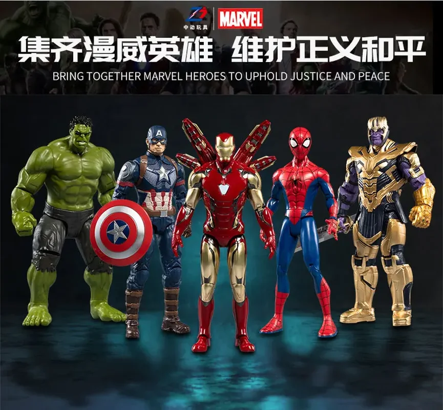 New Zdtoys 14 Inch The Avengers Spider-Man Iron Man Joint Action Series Indoor Ornaments Desktop Collectibles Holiday Souvenirs