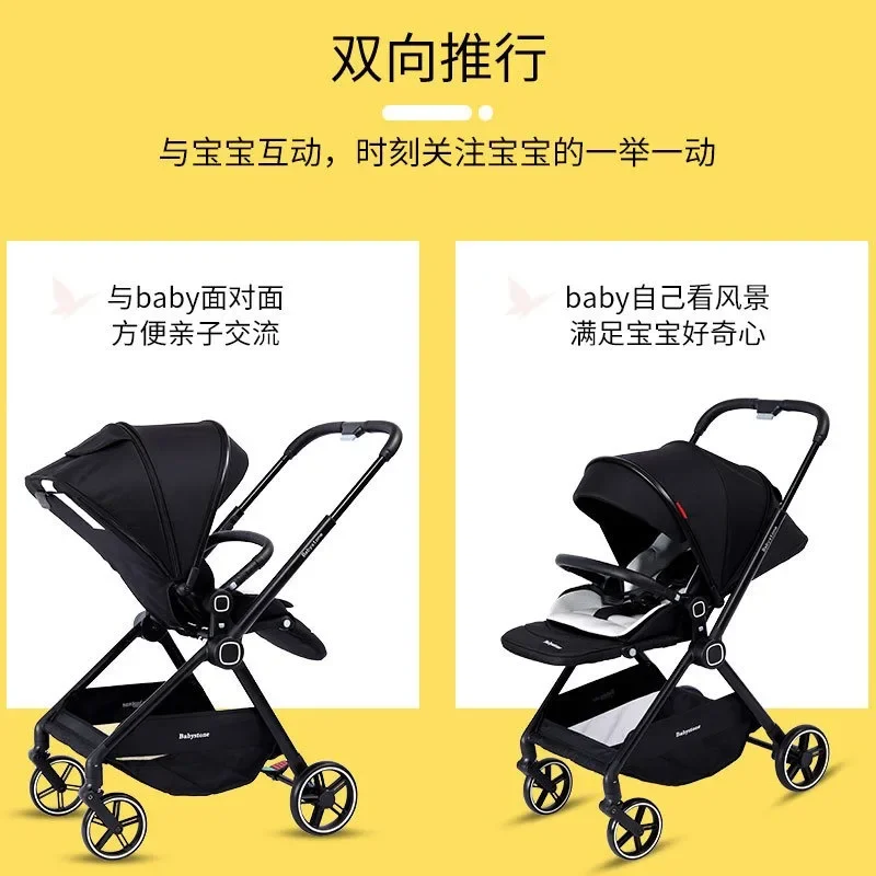 High view stroller can sit and lie down and fold newborn baby parachute four-wheeled two-way stroller